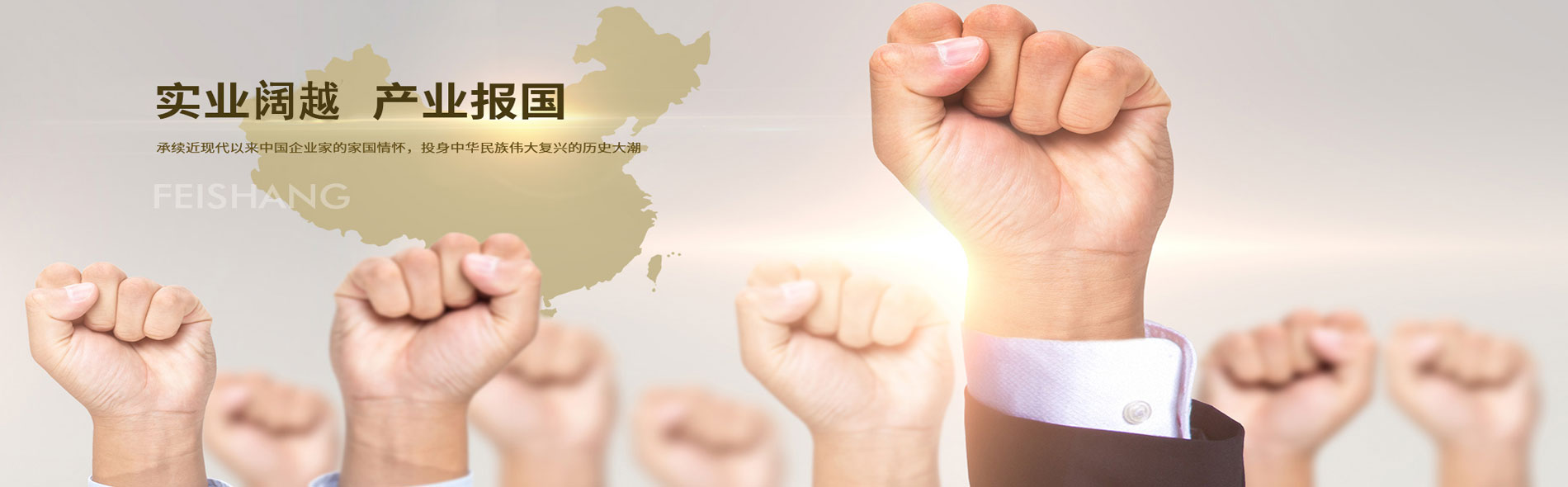 測(cè)試幻燈2